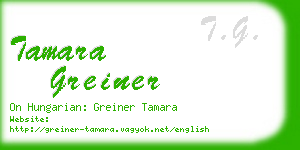 tamara greiner business card
